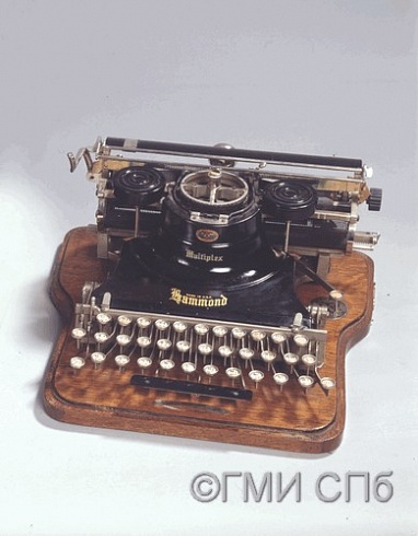 Машина пишущая "Гаммонд". 1900-1910-е годы