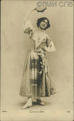 Cavalieri. (Артистка Кавальери). Конец XIX -начало XX веков