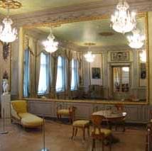 "С той стороны зеркального стекла...". Зеркала в собрании Государственного музея истории Санкт-Петербурга