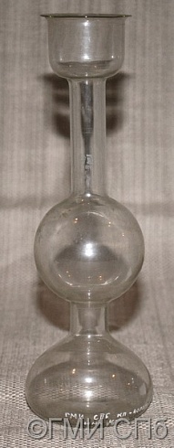 Колба мерная к вискозиметру с двумя метками. 1960-1980-е годы