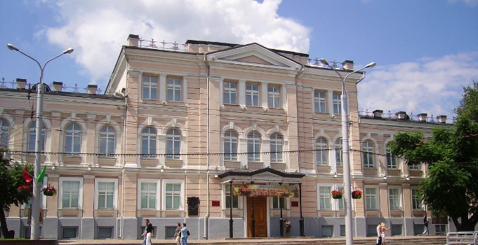 Витебский областной краеведческий музей (Беларусь)