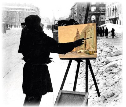 «Рисовать, как летописец…»
