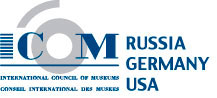 "Музеи и власть" международная конференция ИКОМ России,  Германии, США