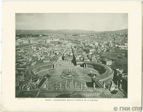 Доменико Андерсон (1854-1938). Италия. Рим. Панорама города с купола базилики Святого Петра. Из печатного альбома "Рим". 1901