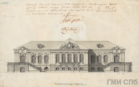 Растрелли Ф.    Среднерогатский дворец. Главный фасад. 1751