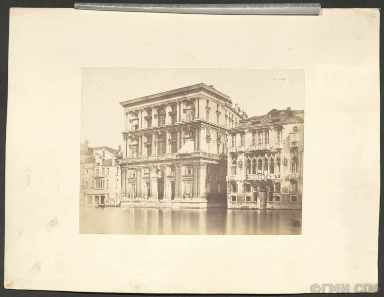 Антонио Фортунато Перини. [Италия. Венеция. Палаццо Гримани ди Сан Лука].1850-е годы.