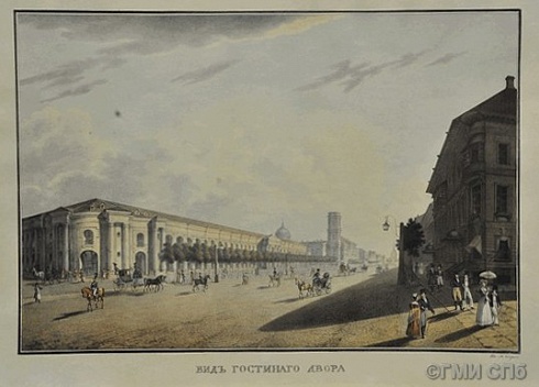 Беггров К.П. по рисунку Есакова Е.И. Вид Гостиного двора. 1824–1826 годы