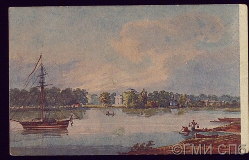 Елагин остров. Середина 1910-х годов