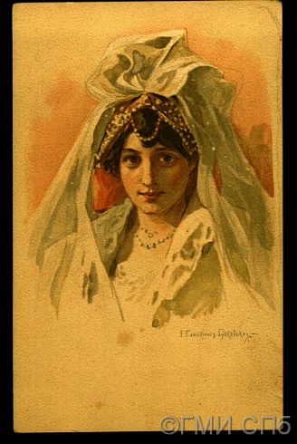 Портрет девушки в свадебном наряде ("Из-под венца"). 1903 