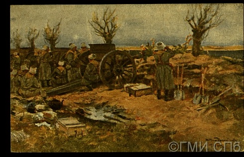 Батарея на Висле. 1916