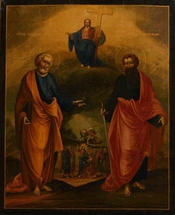 Святые Пётр и Александр - небесные покровители Российской империи