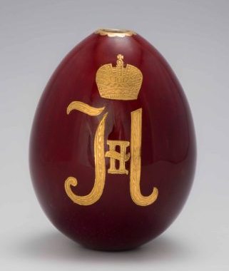 Easter Presents of the Royal Family