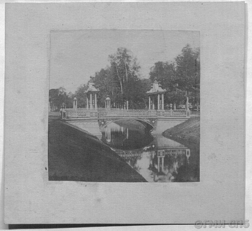 Царское Село. Китайский мост в парке. Конец XIX века