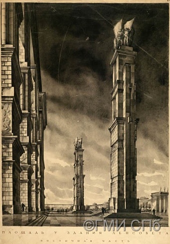Катонин Е. И., Лукин Я. Н.  Восточная часть площади у здания Ленсовета. 1936