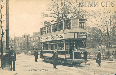 An Electric Tram. (Электрический трамвай).  [После 1902]