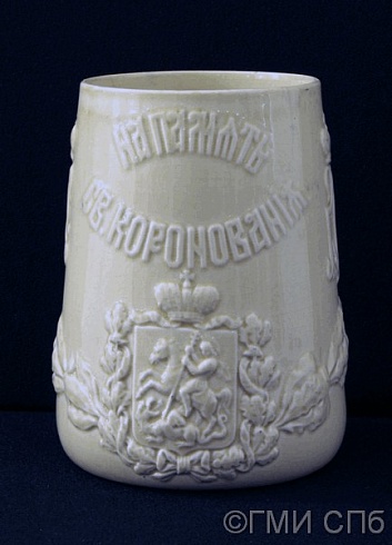 Стопа сувенирная в честь коронации Николая II.   1894 