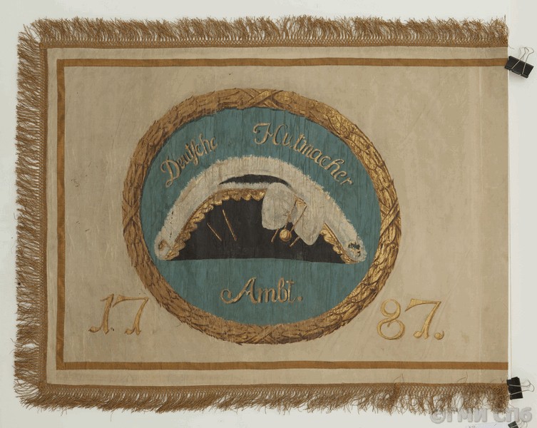Знамя немецкого шляпного цеха. 1787 