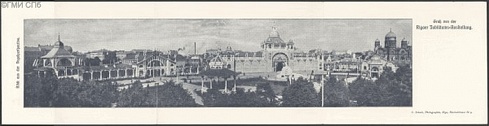 Латвия. Рига. Юбилейная выставка в честь 700-летия города (1201-1901). Панорама главной площади. 1901