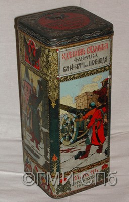 Коробка для конфет фабрики "Рамон".  Начало XX века