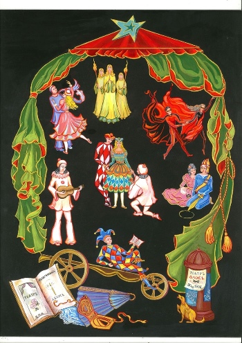Улица Блока