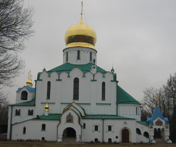 Царское  Село. Феодоровский городок