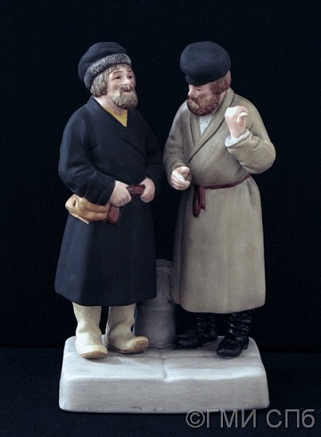 Скульптурная композиция "Два мужика".    1830-1890