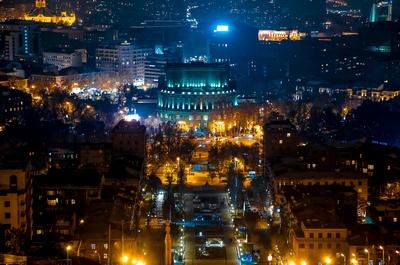 "Ереван. Город и люди"