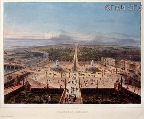 Бахман  И.                  Площадь Согласия в Париже.  1836–1840