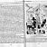 Труды Государственного музея истории Санкт-Петербурга, Вып. 4, 1999 г.