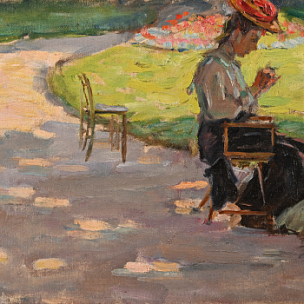Открывая имена авангарда: Савелий Шлейфер (1881 - 1942?)