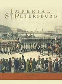 Imperial St. Petersburg. Pages from history. 1703-1917.