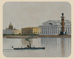 Магнит из коллекции "320 лет Санкт-Петербургу"