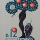 В 12 часов по ночам. В. А. Ховралев. 1974 (оригинал плаката – 1973). Офсетная печать