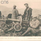  Military postcards