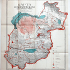  	 Collection of maps and plans of European and Russian cities in XVIII-XX centuries