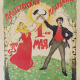 Плакат «Да здравствует пролетарский праздник 1-е Мая!». По рисунку Ивана Васильевича Симакова, 1921